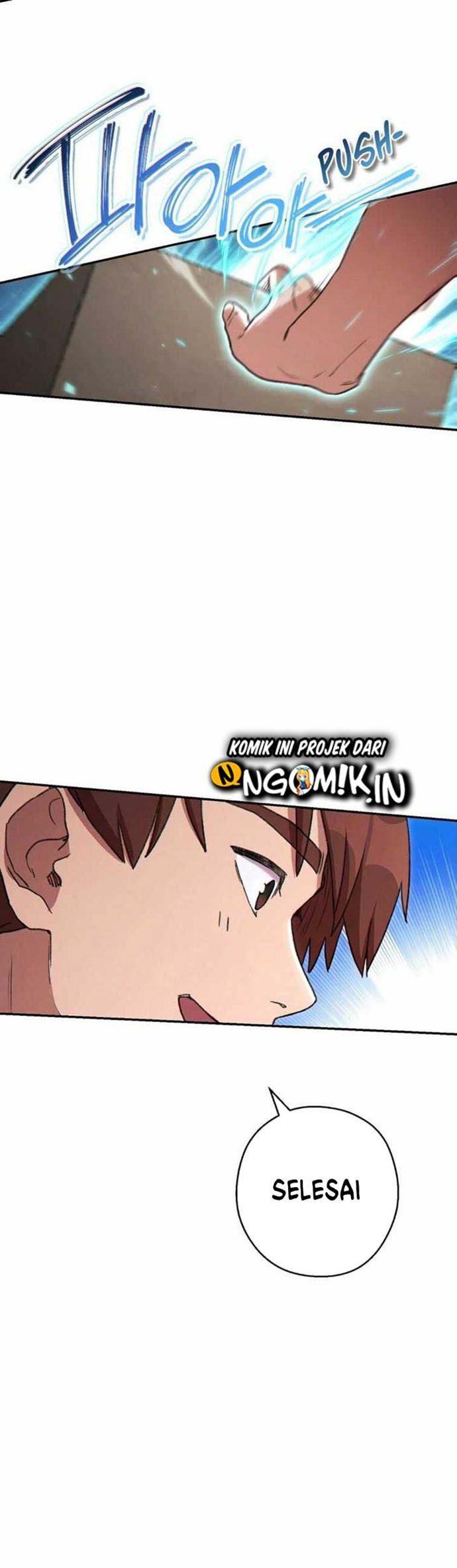 Dungeon Reset Chapter 79